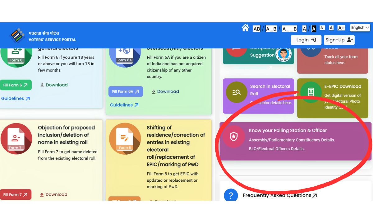 Lok Sabha Elections 2024 How To Find Your Polling Booth Online; StepByStep Guide